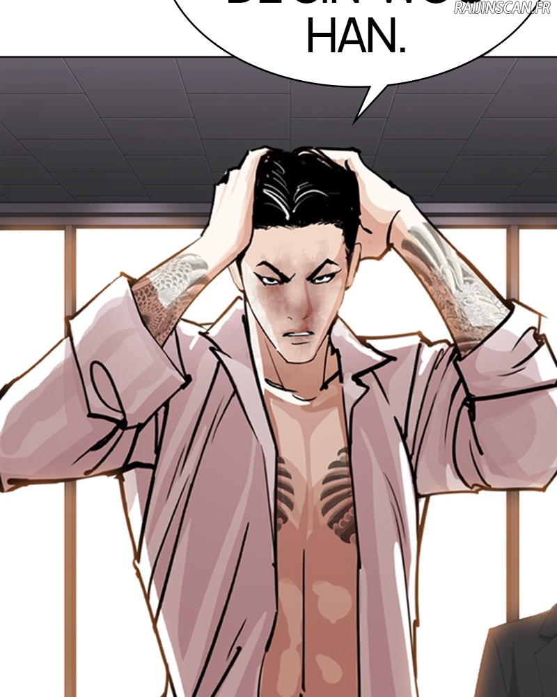 Lookism Chapitre 314 - Page 25