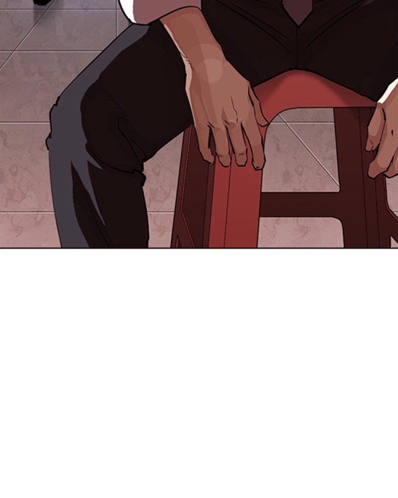 Lookism Chapitre 314 - Page 3