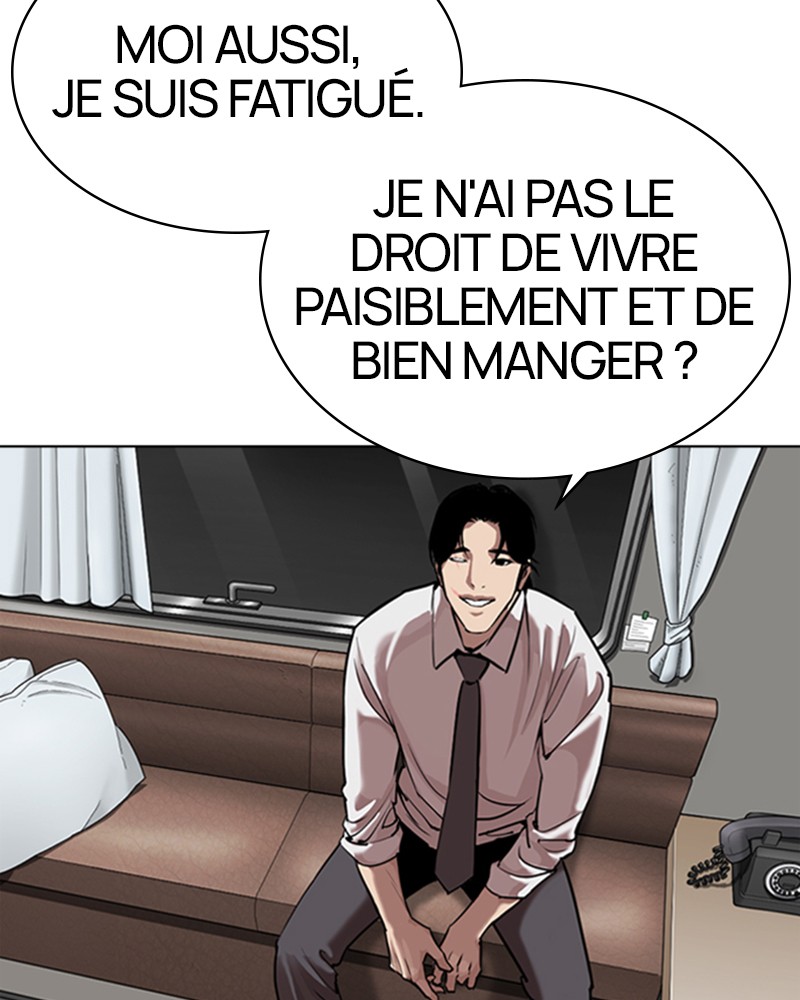 Lookism Chapitre 314 - Page 33