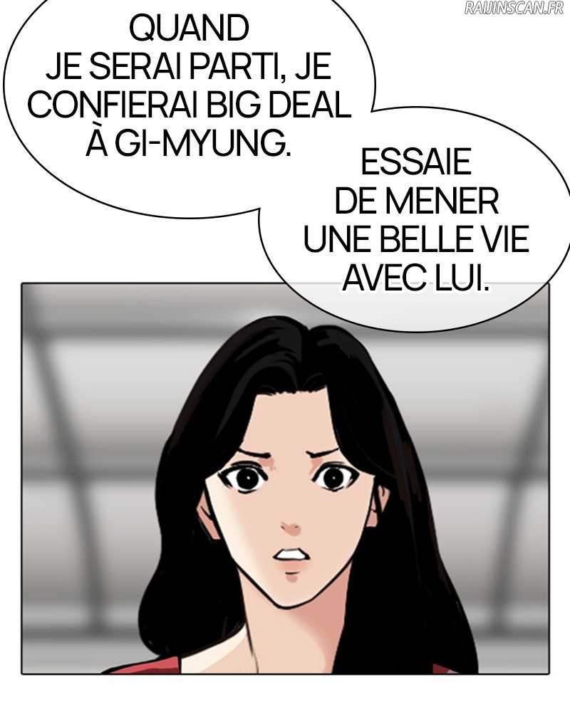 Lookism Chapitre 314 - Page 35