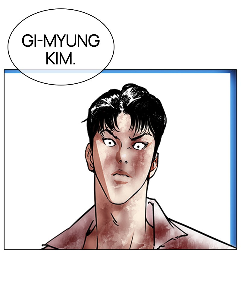 Lookism Chapitre 314 - Page 4
