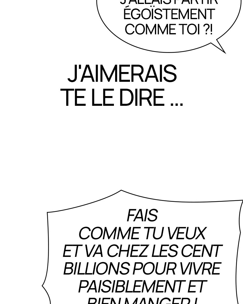 Lookism Chapitre 314 - Page 41