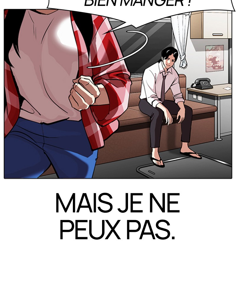 Lookism Chapitre 314 - Page 42