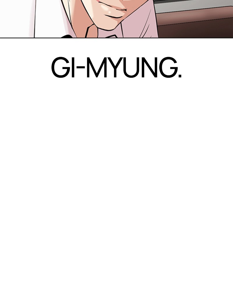 Lookism Chapitre 314 - Page 44