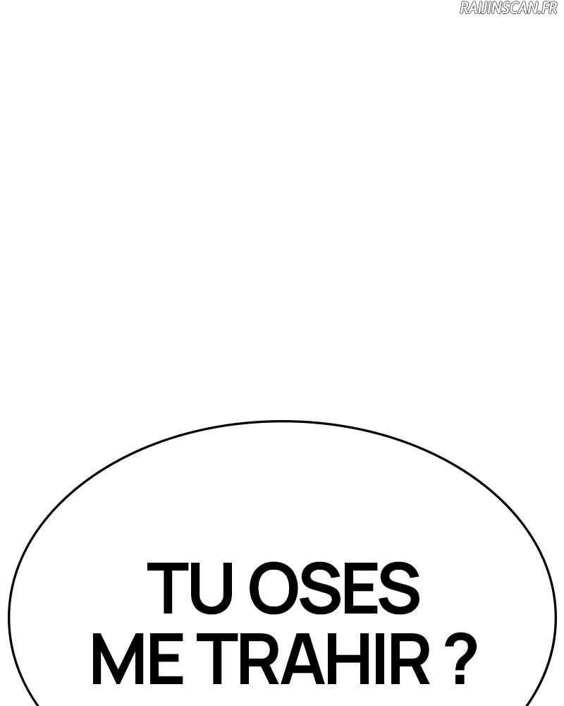 Lookism Chapitre 314 - Page 5