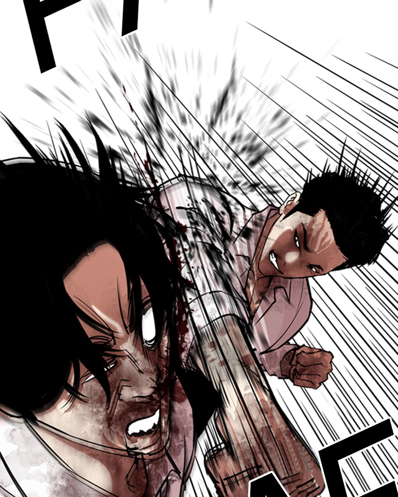 Lookism Chapitre 314 - Page 59