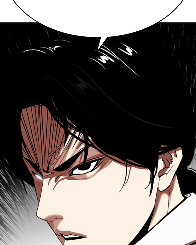 Lookism Chapitre 314 - Page 6