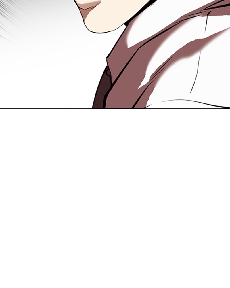 Lookism Chapitre 314 - Page 7