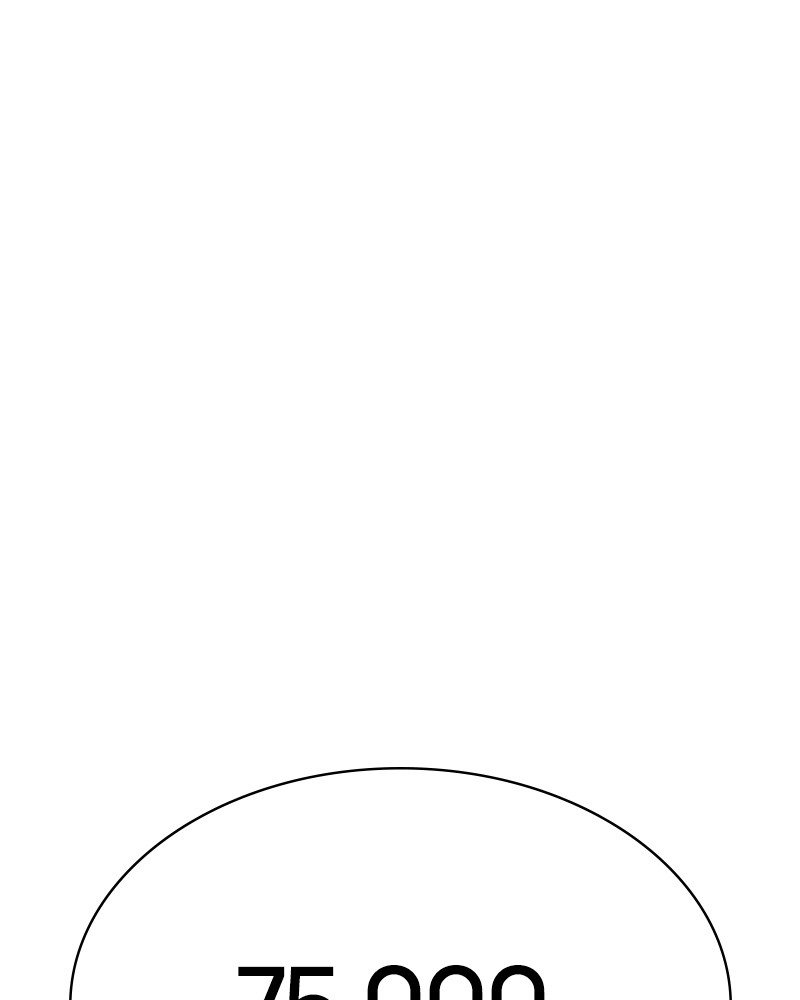 Lookism Chapitre 314 - Page 83