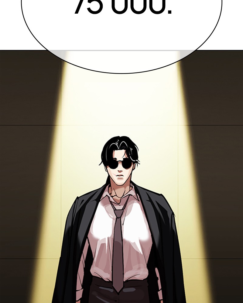 Lookism Chapitre 314 - Page 84