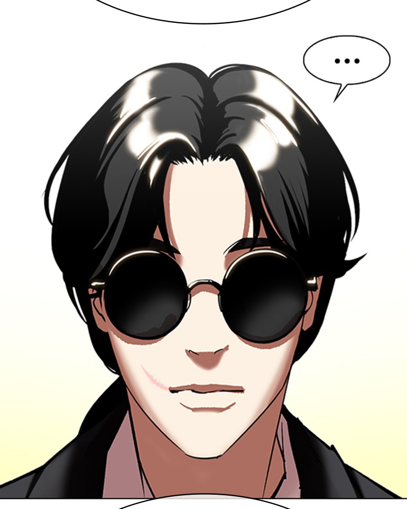 Lookism Chapitre 314 - Page 99