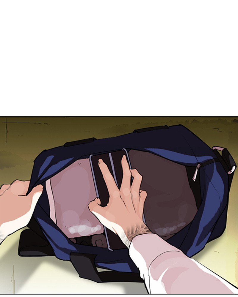 Lookism Chapitre 315 - Page 1