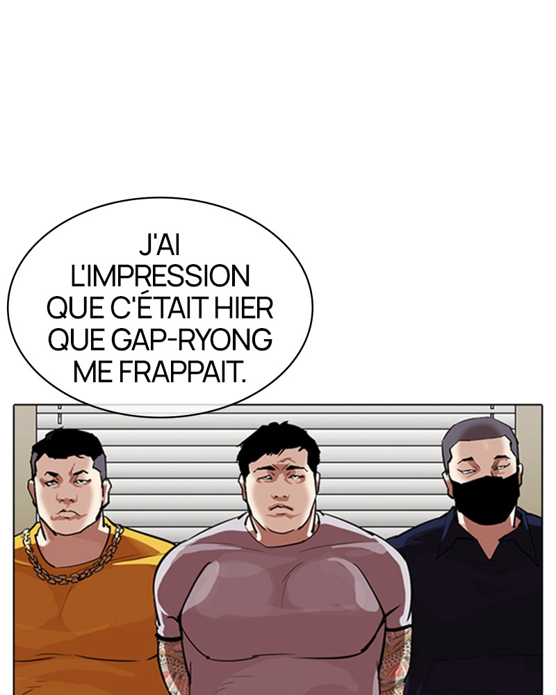 Lookism Chapitre 315 - Page 113