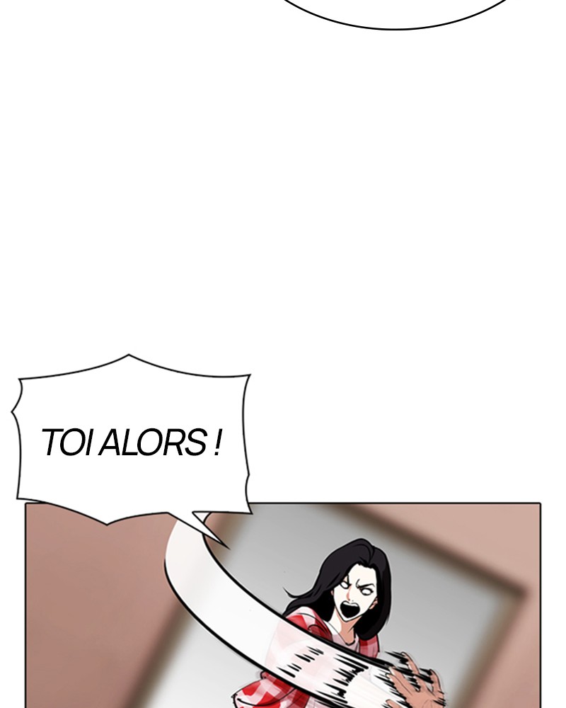 Lookism Chapitre 315 - Page 12