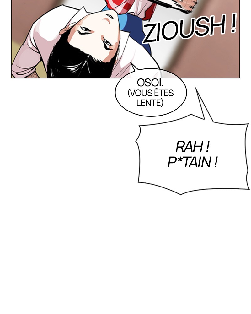 Lookism Chapitre 315 - Page 13
