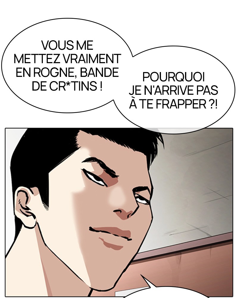 Lookism Chapitre 315 - Page 14