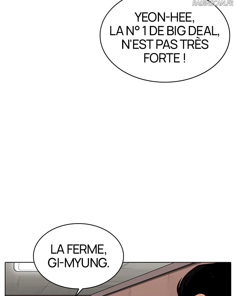 Lookism Chapitre 315 - Page 15