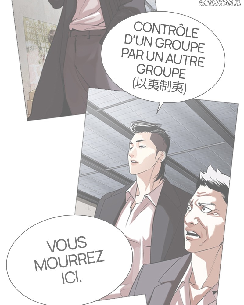Lookism Chapitre 315 - Page 155