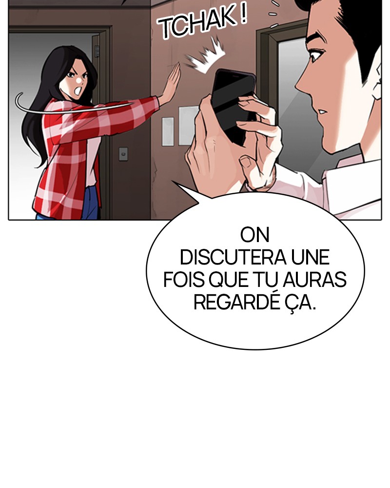 Lookism Chapitre 315 - Page 16