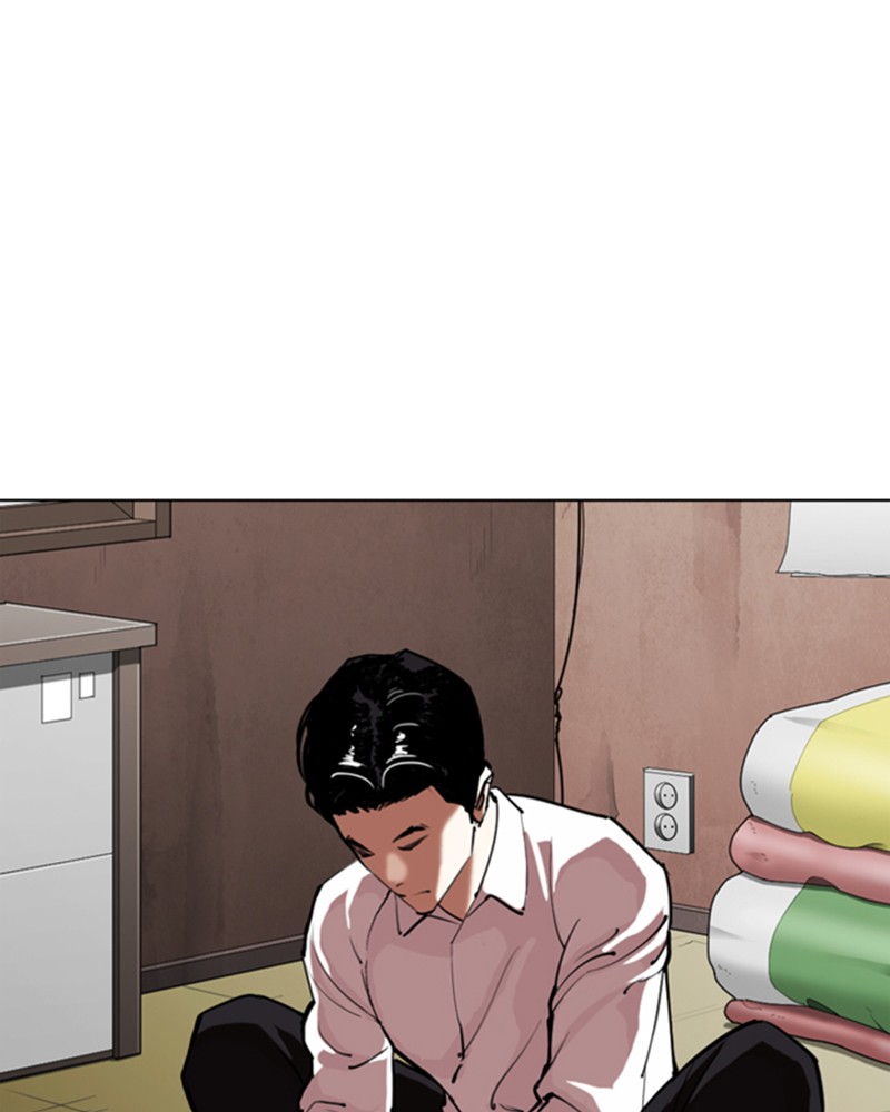 Lookism Chapitre 315 - Page 2