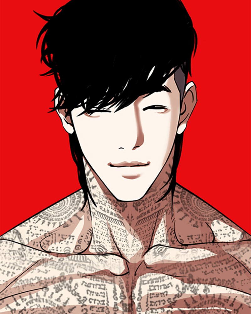 Lookism Chapitre 315 - Page 206