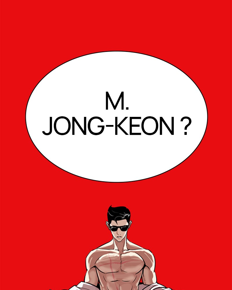 Lookism Chapitre 315 - Page 213