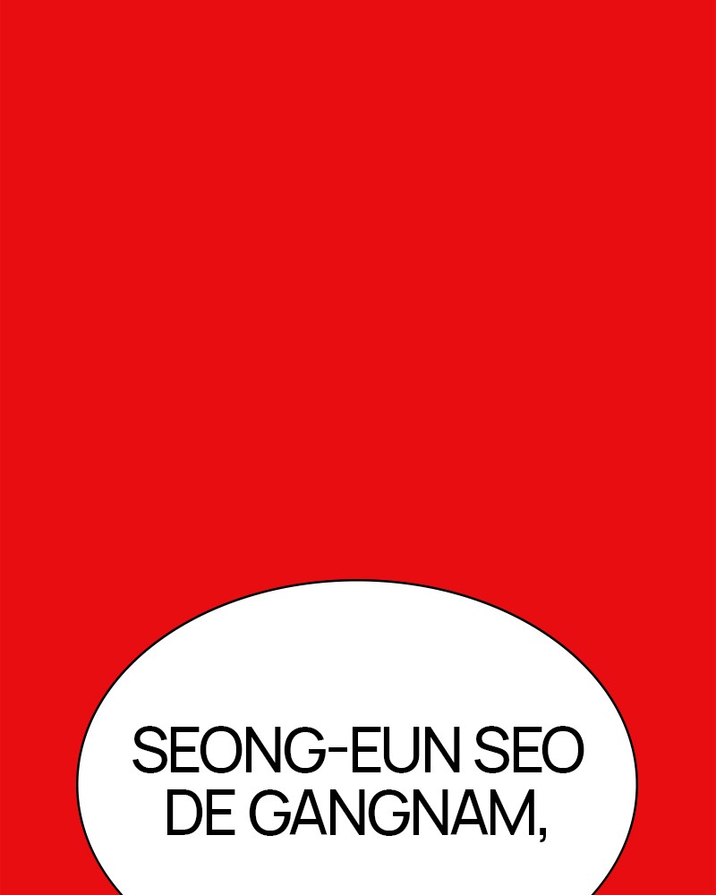 Lookism Chapitre 315 - Page 219