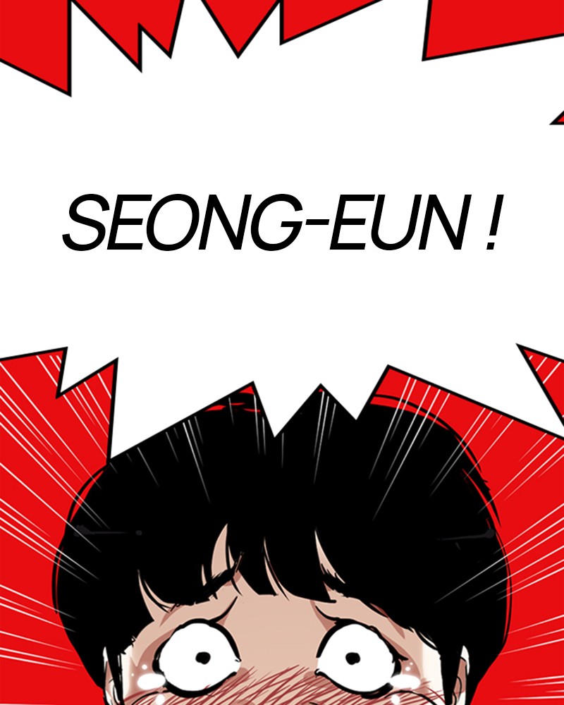 Lookism Chapitre 315 - Page 227