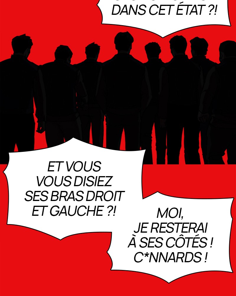 Lookism Chapitre 315 - Page 233