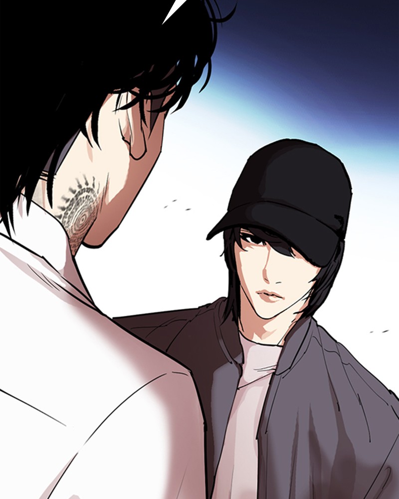 Lookism Chapitre 315 - Page 243
