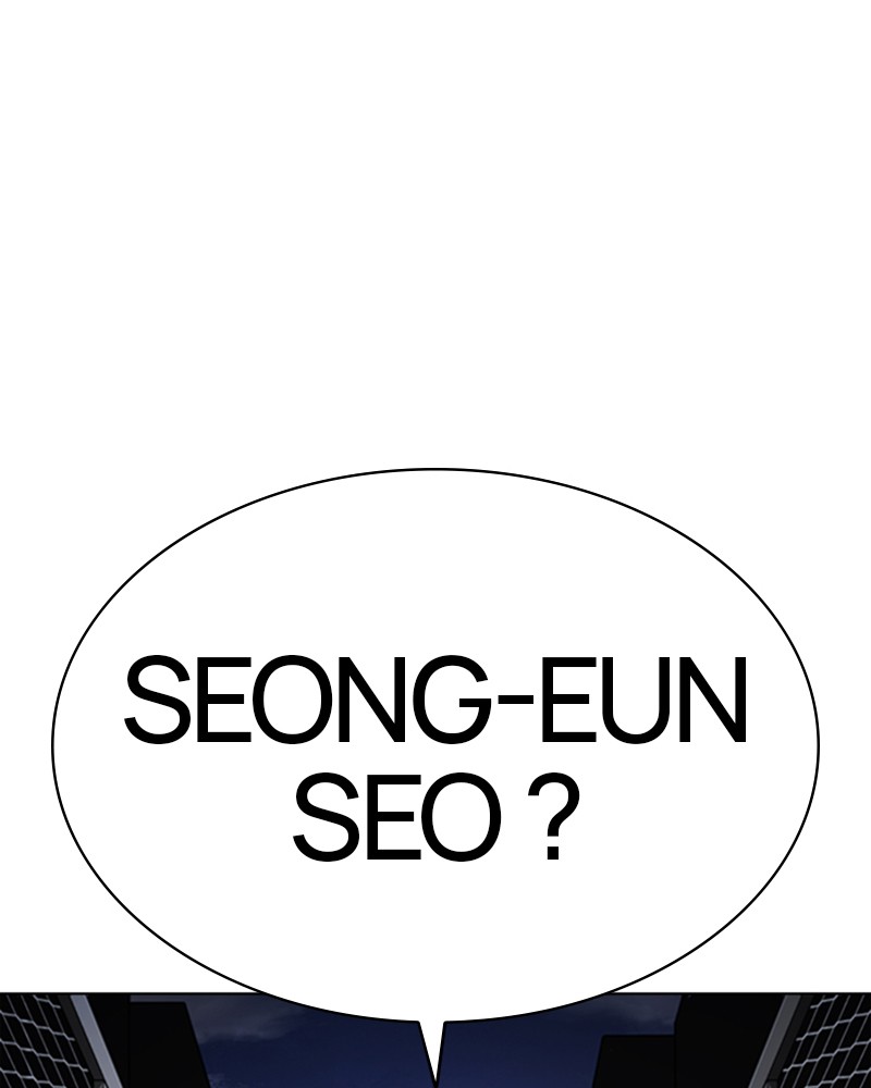 Lookism Chapitre 315 - Page 248