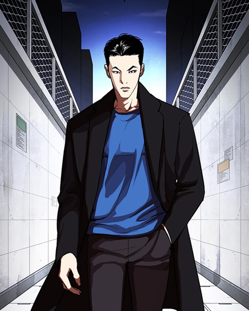 Lookism Chapitre 315 - Page 249