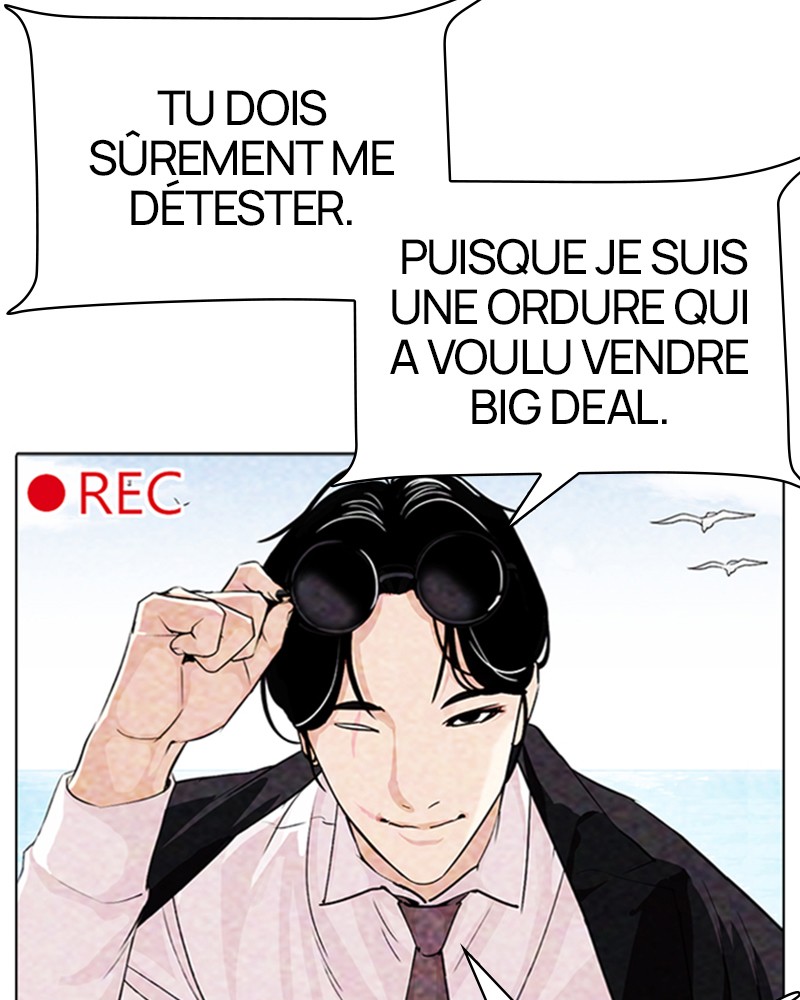 Lookism Chapitre 315 - Page 27