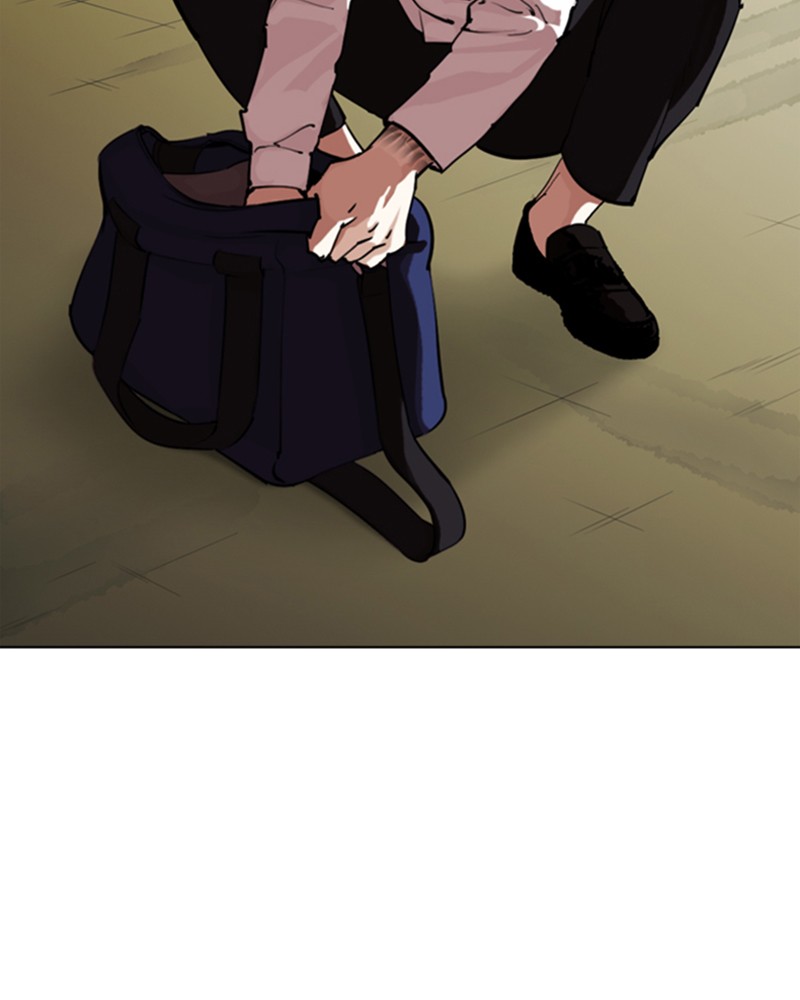 Lookism Chapitre 315 - Page 3