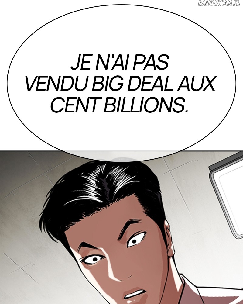 Lookism Chapitre 315 - Page 30