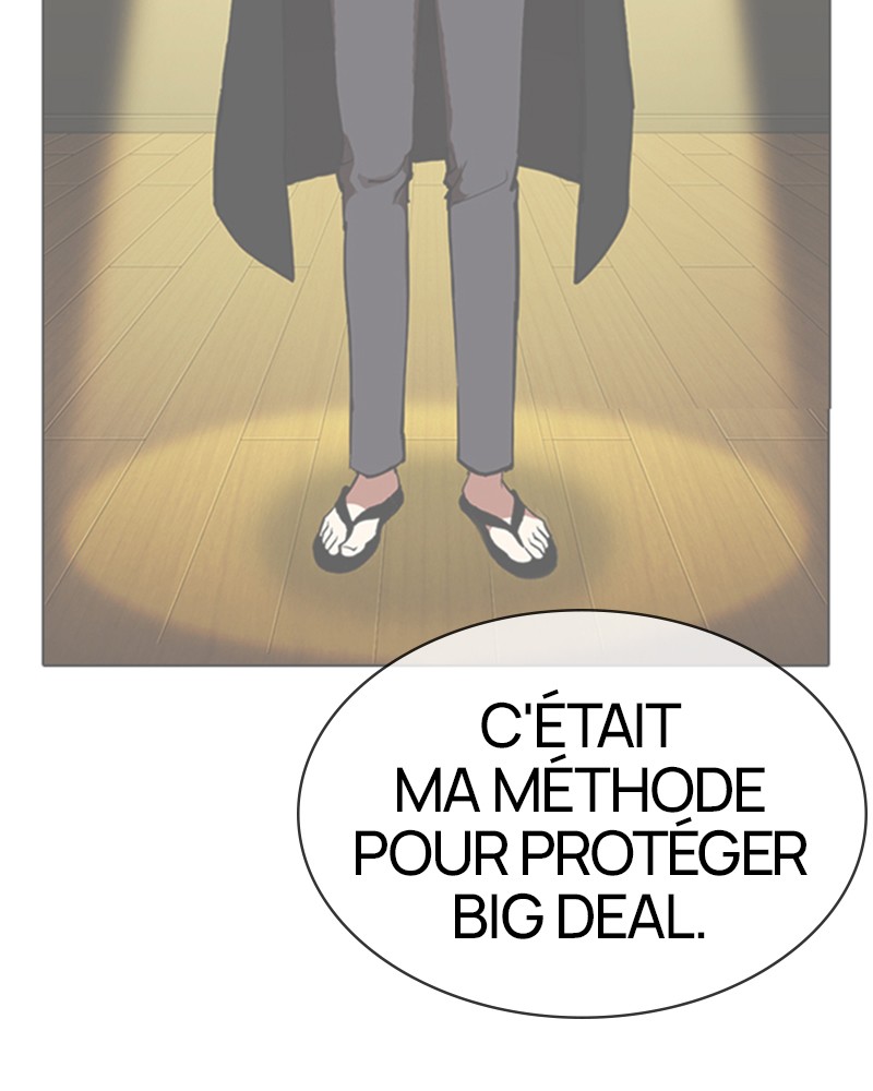Lookism Chapitre 315 - Page 33