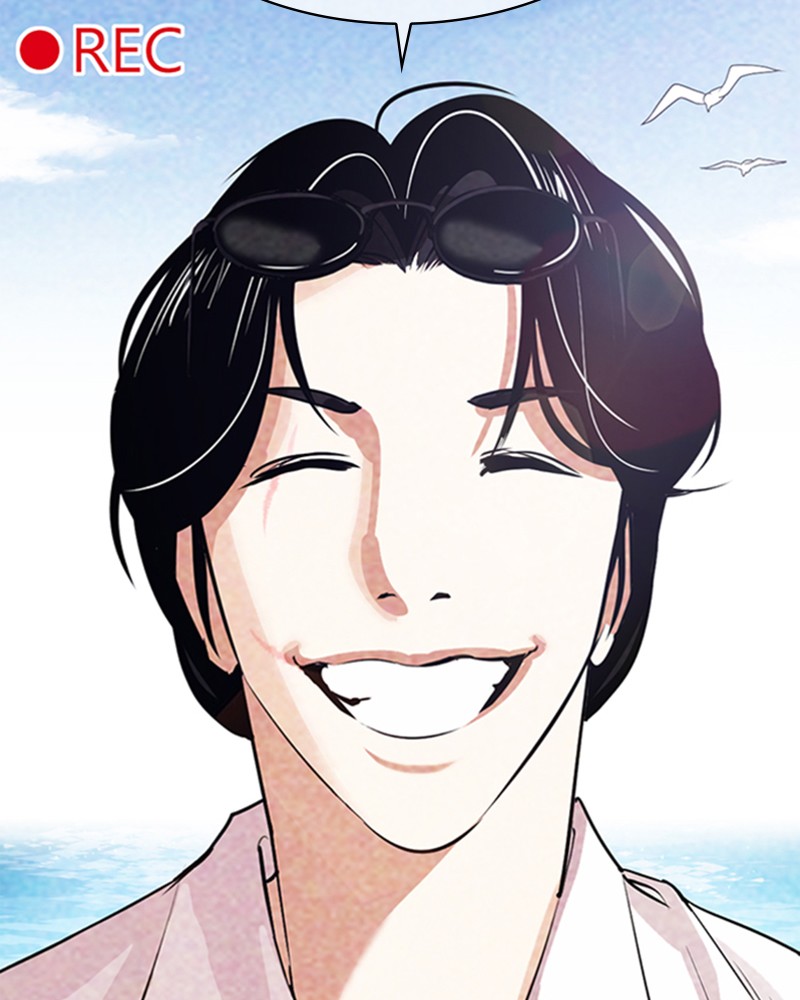 Lookism Chapitre 315 - Page 42