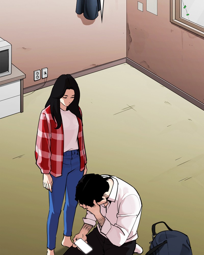 Lookism Chapitre 315 - Page 46