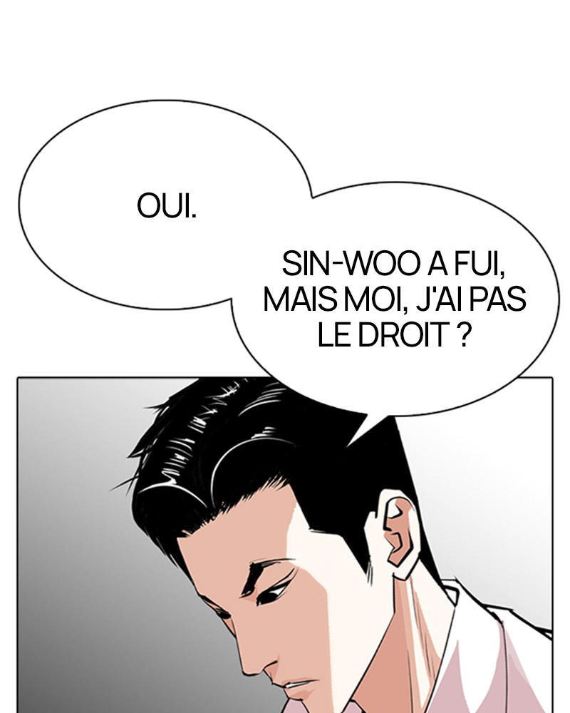 Lookism Chapitre 315 - Page 7