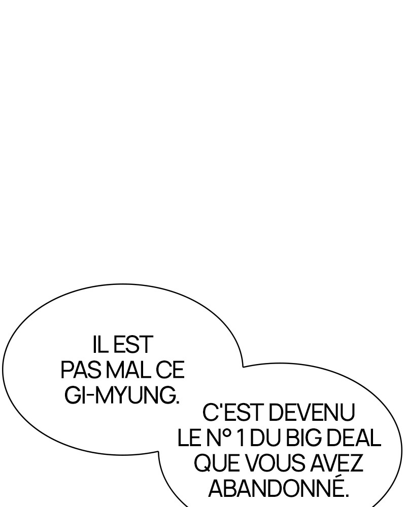 Lookism Chapitre 315 - Page 71