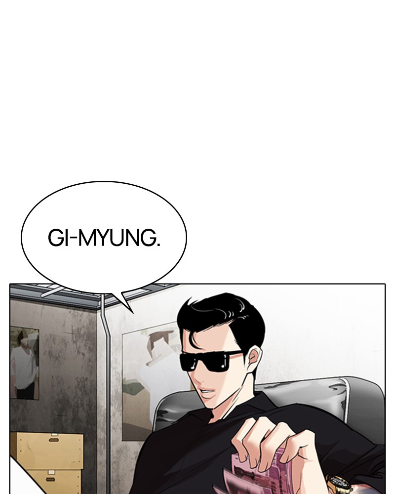 Lookism Chapitre 315 - Page 92