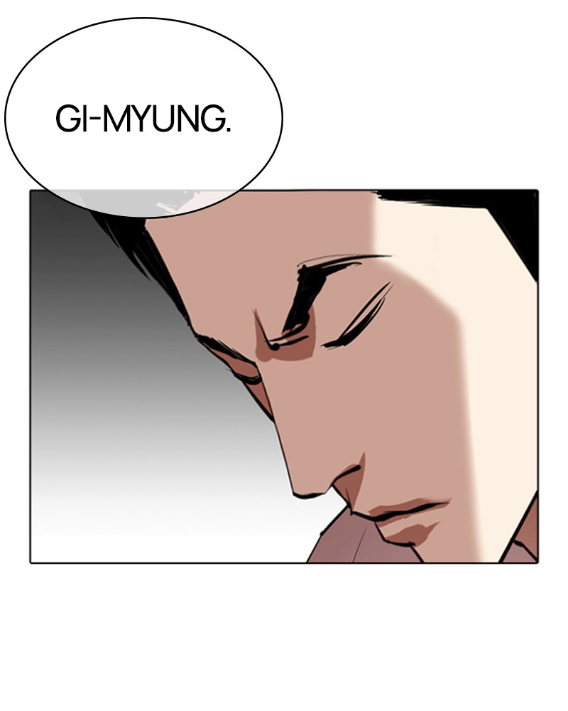 Lookism Chapitre 315 - Page 97