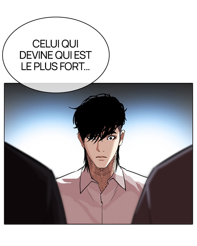 Lookism Chapitre 316 - Page 12