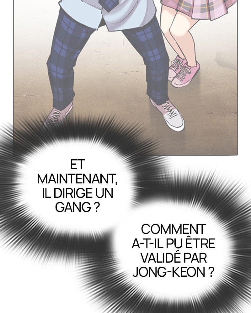 Lookism Chapitre 316 - Page 122