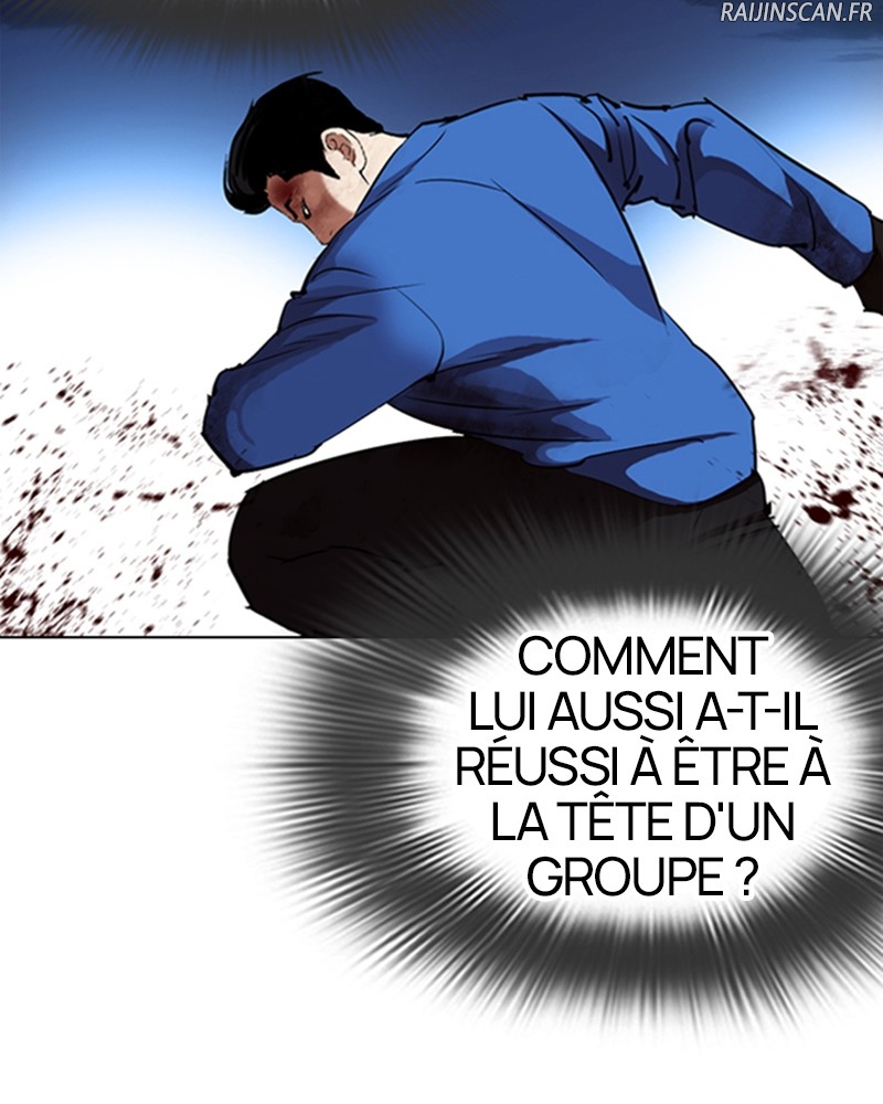 Lookism Chapitre 316 - Page 125