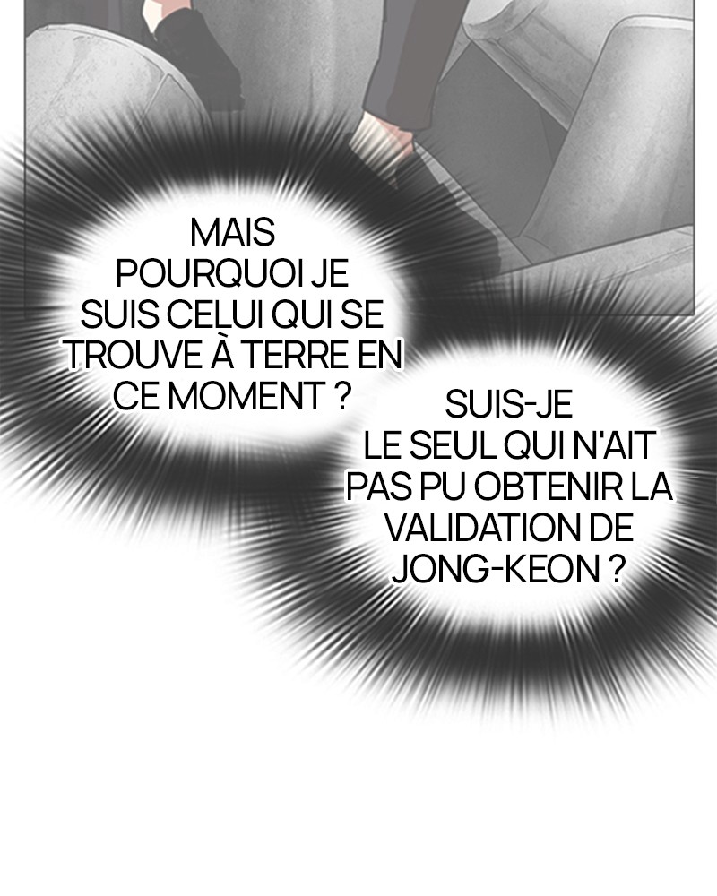 Lookism Chapitre 316 - Page 128