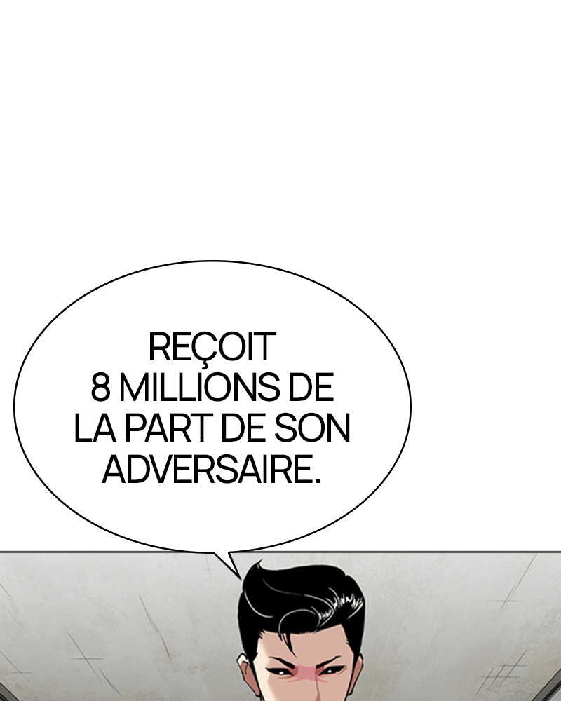 Lookism Chapitre 316 - Page 13