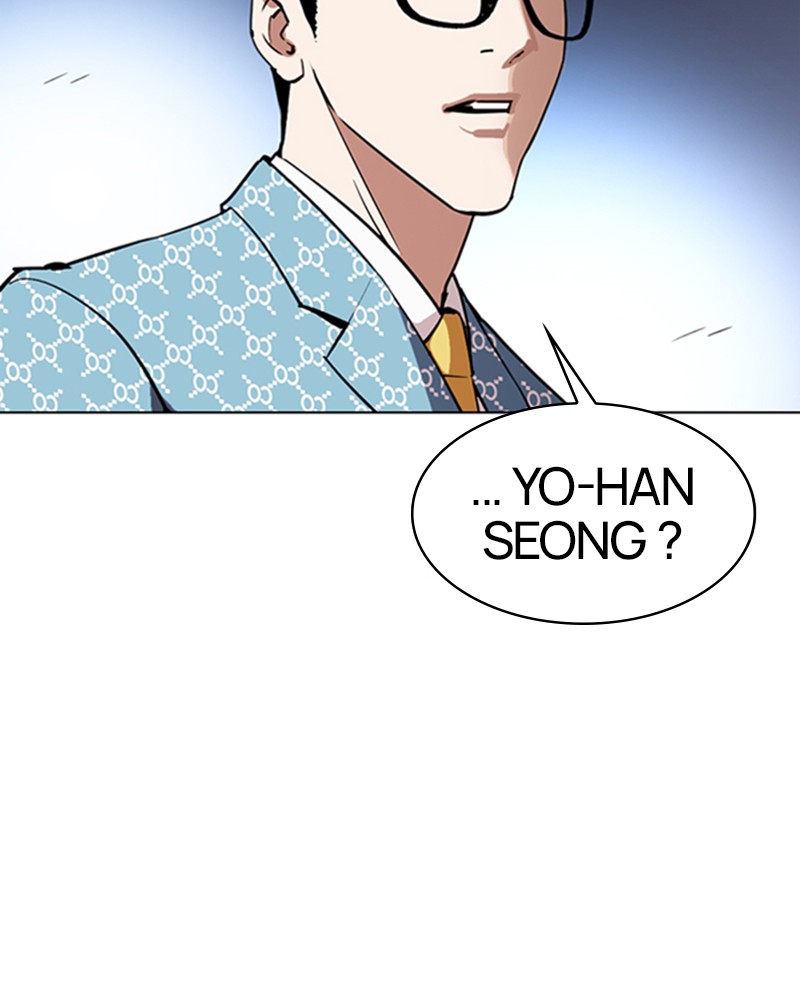 Lookism Chapitre 316 - Page 153