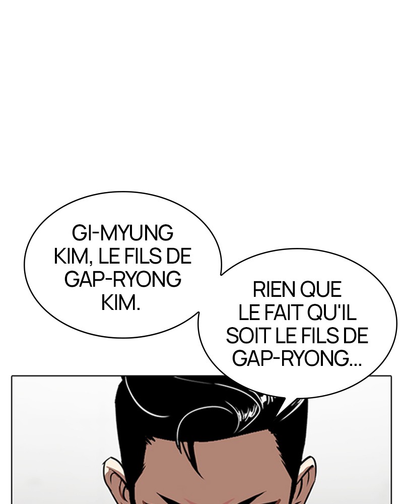 Lookism Chapitre 316 - Page 17