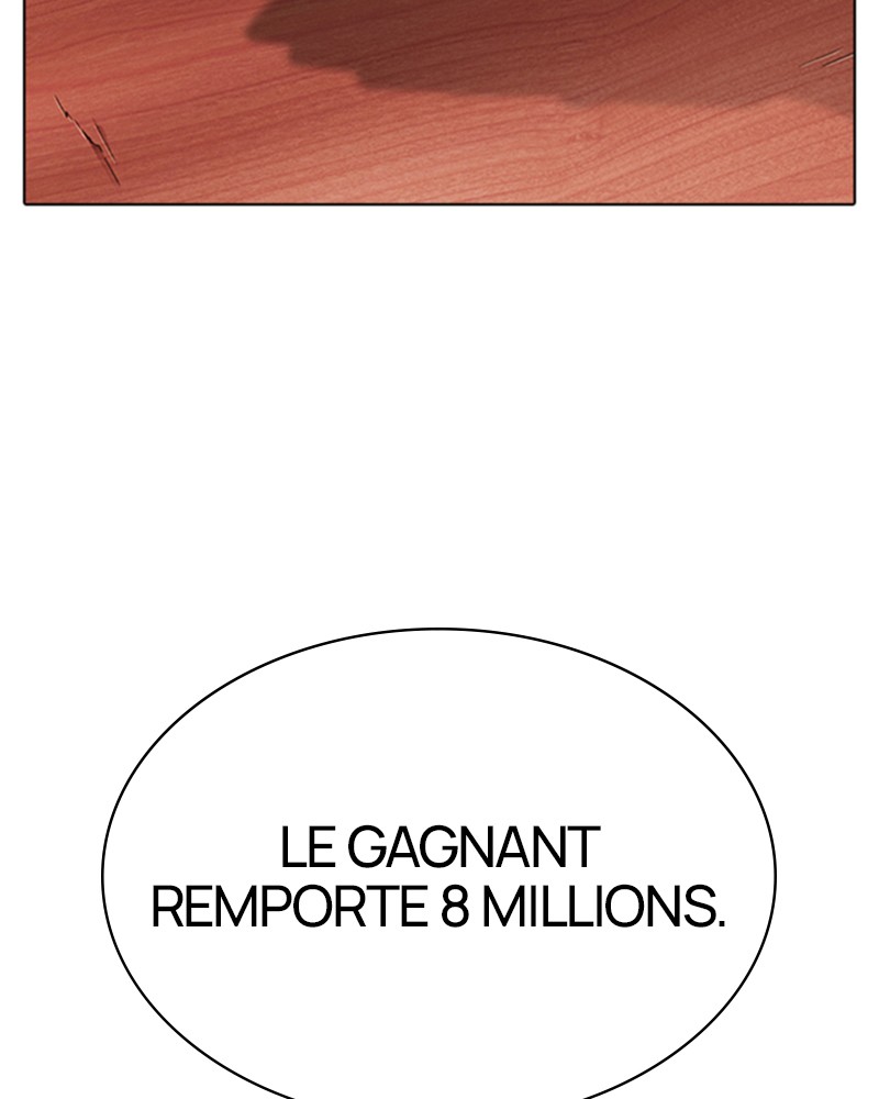 Lookism Chapitre 316 - Page 2